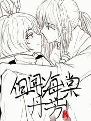 one一个致敬韩寒版下载